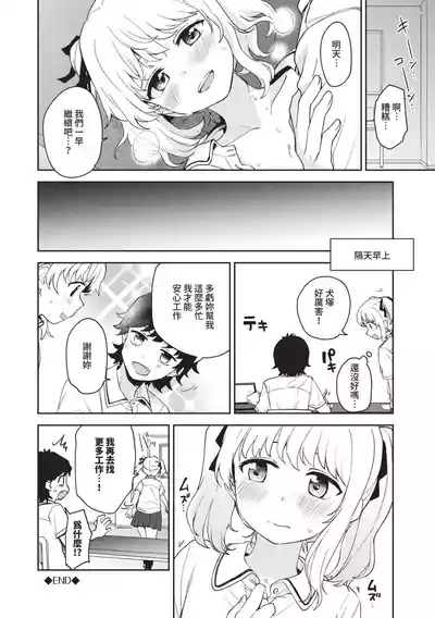 第151页图