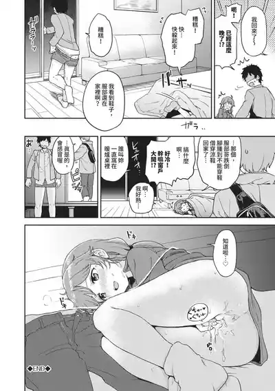 第171页图