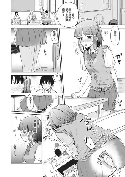 第59页图