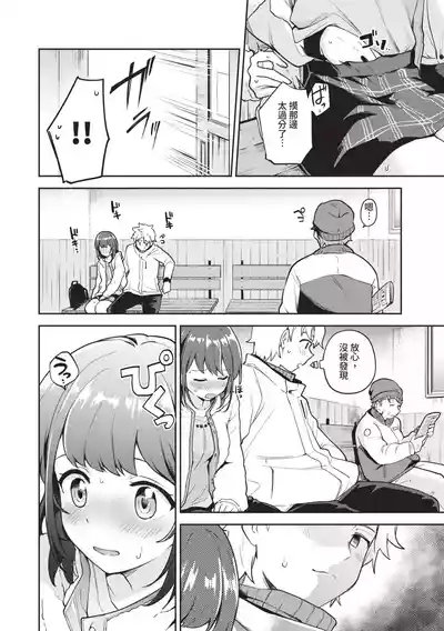 第95页图