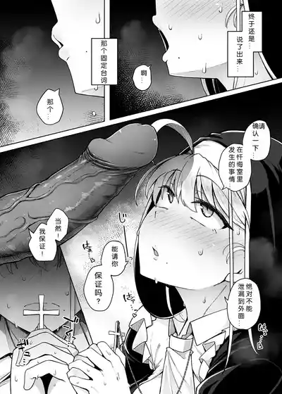 第15页图