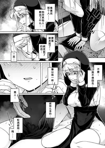 第27页图