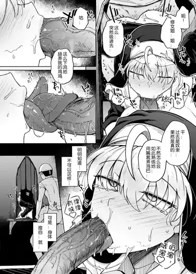 第47页图