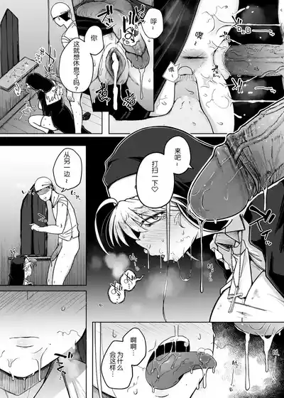 第51页图