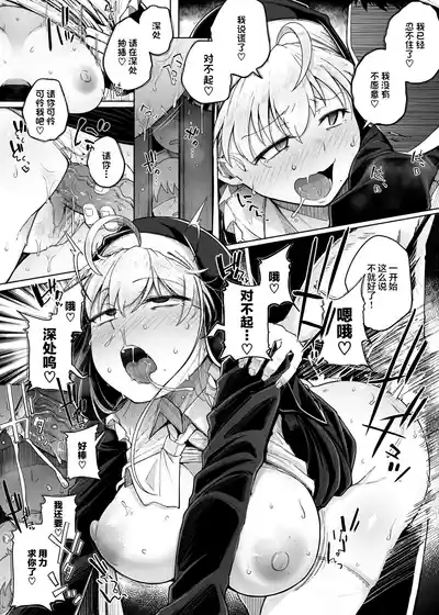 第15页图