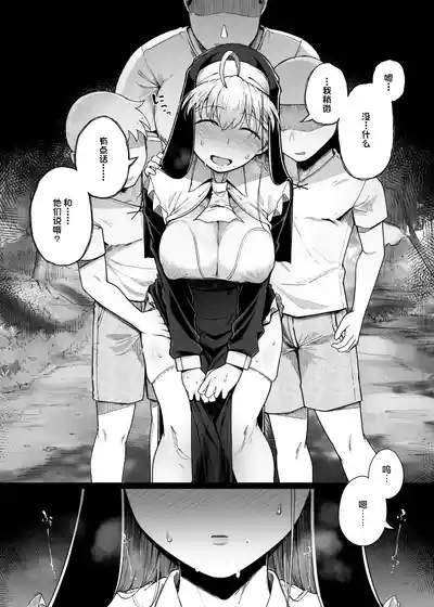 第19页图