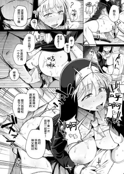第23頁圖