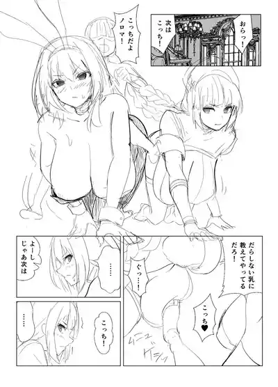第15页图