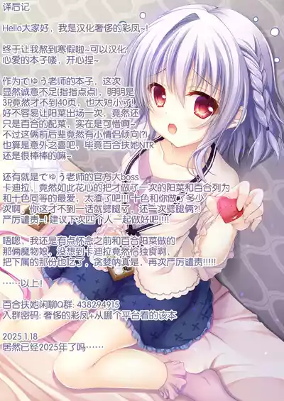 第39页 封面 - HaSM.cc