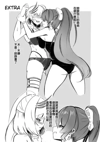 第19页图