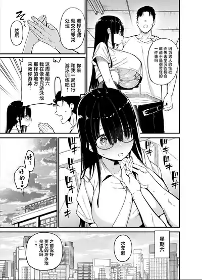 第15頁圖
