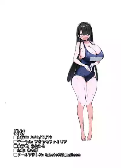 第43頁圖