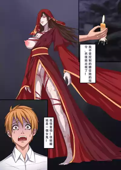 第3頁圖