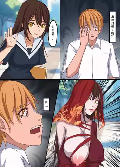 第7頁圖