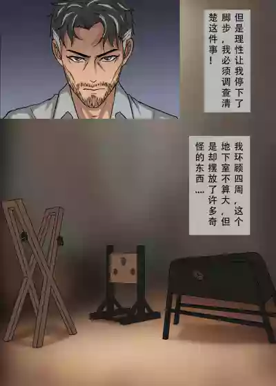 第11页图