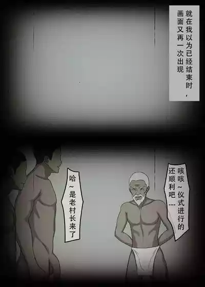 第27页图