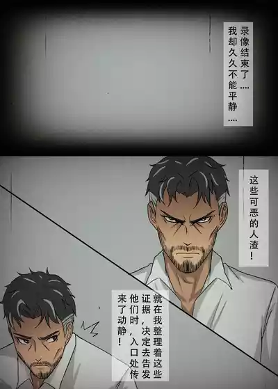 第39页图