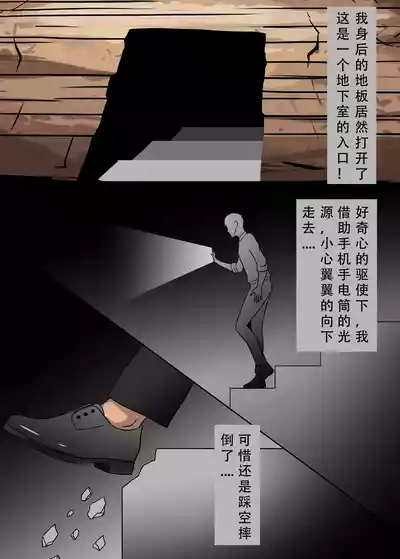 第7页图