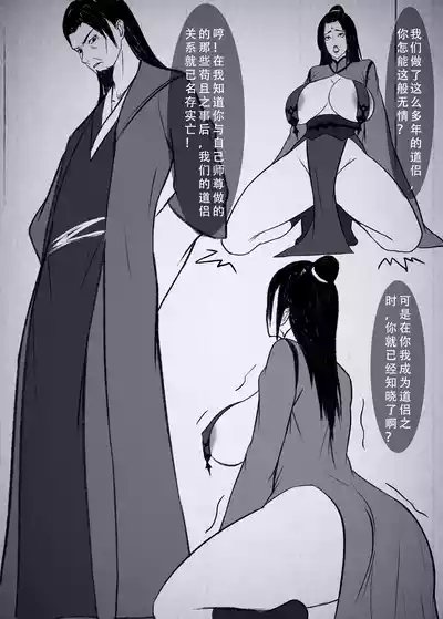 第35页图