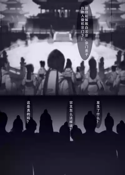 第39页图