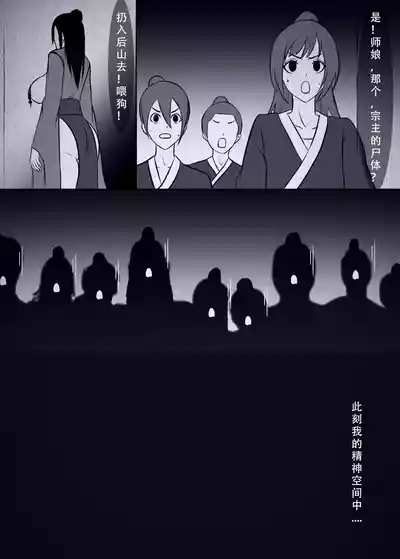 第79页图
