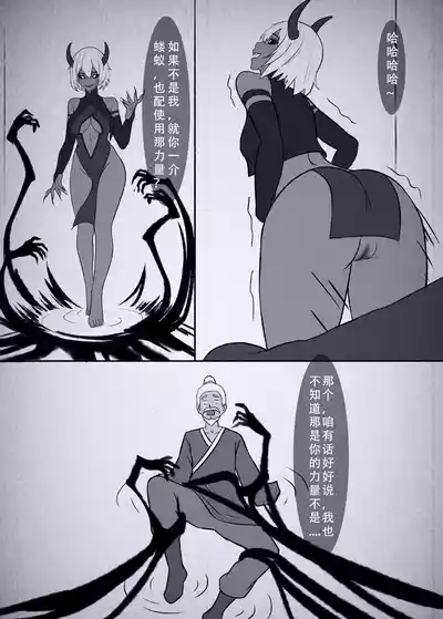 第83页图