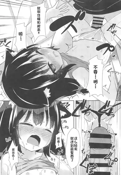 第15页图