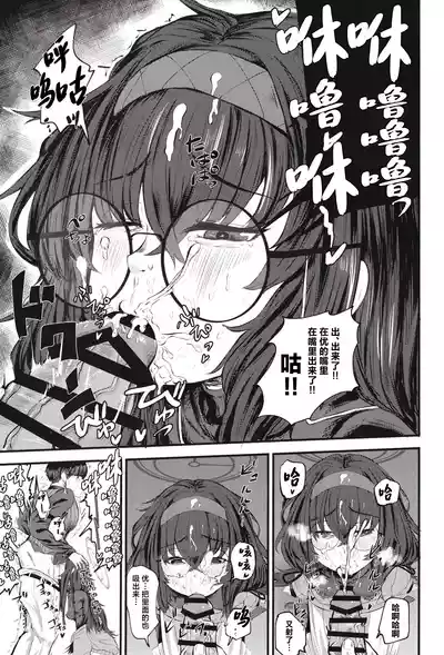 第15頁圖