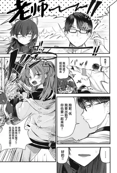 第27頁圖