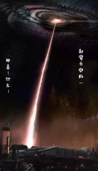 第31頁圖