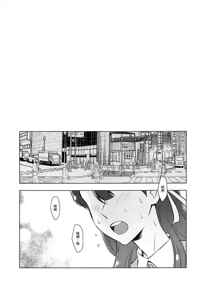 第31页图