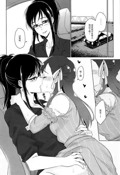 第43页图