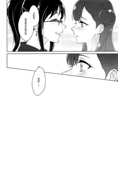 第59页图