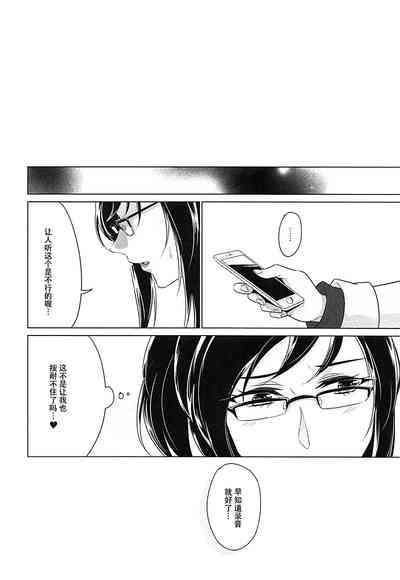 第83页图