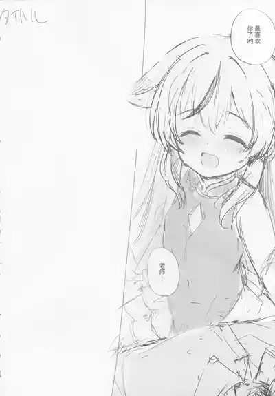 第15页图