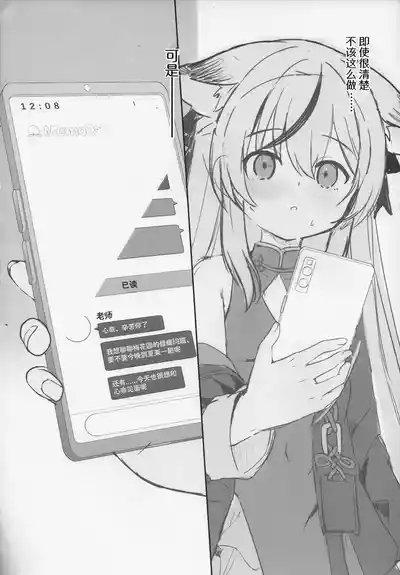 第55页图