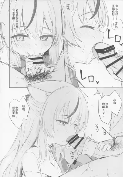 第59页图