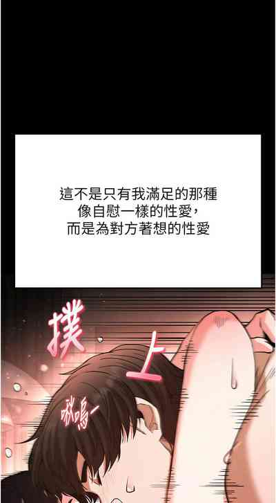第103頁圖