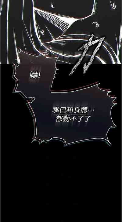 第107頁圖