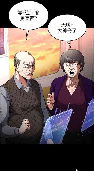 第23頁圖