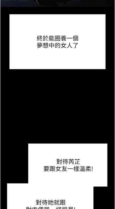 第51頁圖