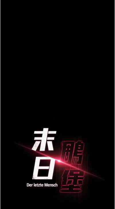 第59頁圖