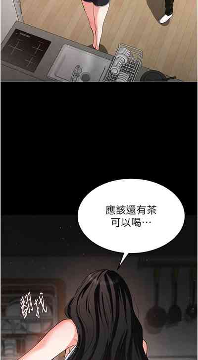 第91頁圖