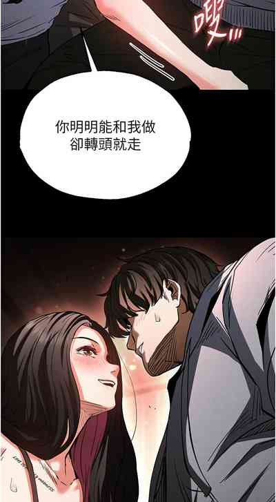第95頁圖