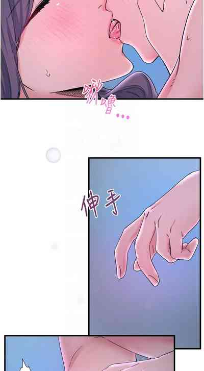 第103页图