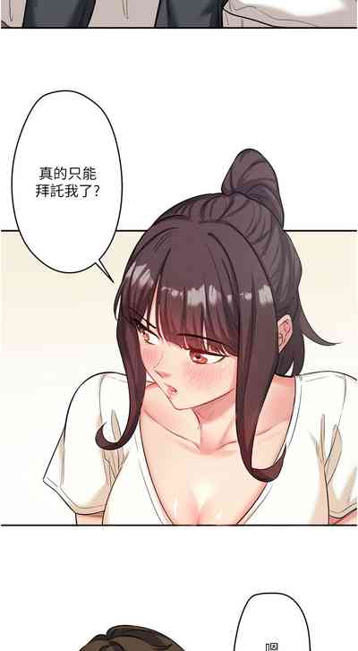 第15页图