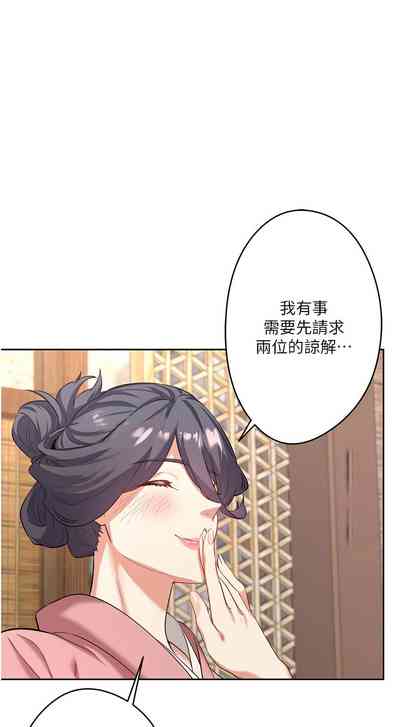 第19页图