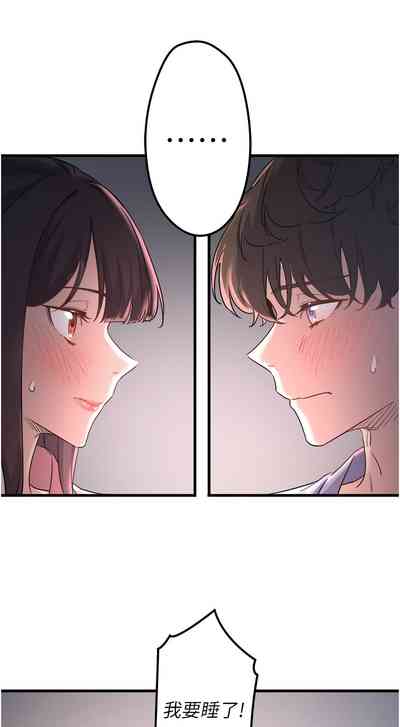 第23页图