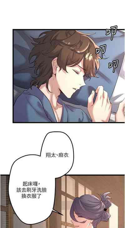 第27页图