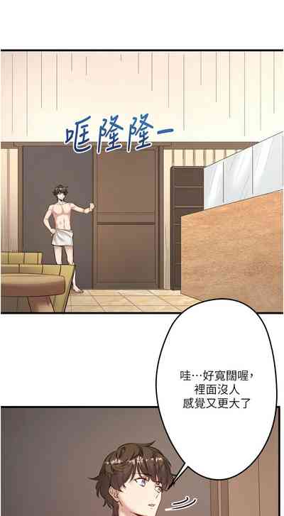 第31页图
